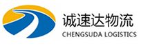 宁波到新余物流公司